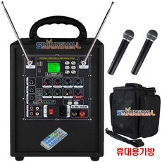 그레이스 충전식 무선 앰프 + 마이크 핸드형 2p, EG-180N[핸드형/핸드형]