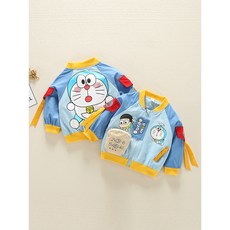 兒童外套春秋款男童1-3歲寶寶夾克上衣春季嬰兒風衣女童洋氣童裝