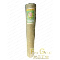 狗頭牌 平織鐵絲網 22號 8目, 1個, 2尺
