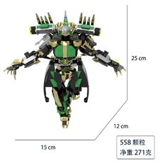 캐릭터 조립 프라모델 스키비디토일렛 장식품, G051 여성 연필 발키리