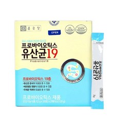 종근당 프로바이오틱스 유산균19 30포 x 2케이스 멀티 고함량 영양제, 30