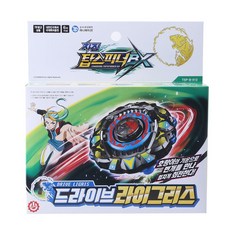 [초이락컨텐츠팩토리] c무[초이락] 차징탑스피너BX 드라이브 라이그리스, 상세 설명 참조, 1개
