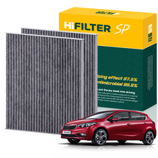 하이필터 기아 자동차 K3 활성탄 에어컨필터, 2개, K3 쿱 (1세대 YK) HI-E005