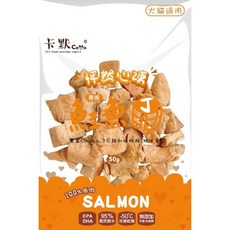 卡默 Camo 怦然心凍原肉凍乾 犬貓零食 鮭魚丁凍乾 50g 無添加, 1個, CM-203鮭魚丁凍乾(50g),缺貨自動換口味 勿接受勿下單, 鮭魚