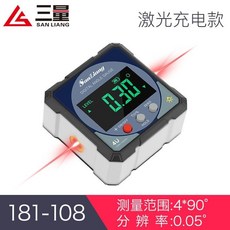 日本三量 高精度帶雙激光數顯傾角儀盒 電子角度尺 帶磁角度規 水平儀, 1個, 181-108 四面磁(帶激光)