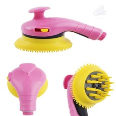 조은 애견 샤워기헤드 더블 펫샤워헤드