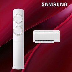 삼성 2in1 멀티 에어컨 17평형 6평형 인버터 투인원 AF60F17D11BRS 베이지 실외기포함 빠른설치, 일반배관형