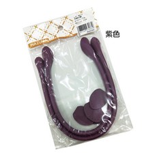 【INAZUMA】仿皮手把 (40cm), 1個, 紫色, 紫色