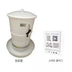 자동 모이기계 닭 급식기 피더기 급여기 220V, 1개, 60kg 급여기네트워크 소켓 WIFI 필요
