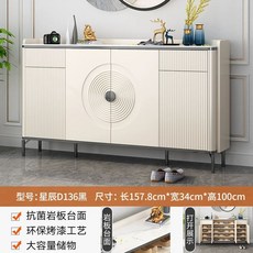 현관 콘솔장식장 북유럽 복도장 모던 인테리어 수납장, E. 노블 블랙 158x34x100 소결석