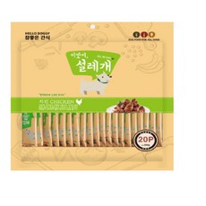 설레개 강아지간식 치킨 15g, 치킨맛, 20개