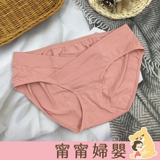 孕婦低腰內褲 棉質內褲 透氣 女性內褲 E-b7