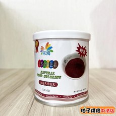 採'a'ang 紅麴色素粉末 天然食用色素 45g, 1個