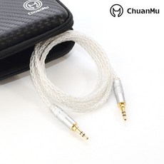 發燒級8股單晶銅鍍銀AUX音訊線 M105 3.5mm公對公對錄線 車用音源線, 1個