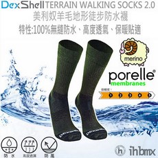 DEXSHELL TERRAIN WALKING 2.0 地形徒步防水襪 橄欖綠：戶外防水透氣、吸濕排汗、舒適耐磨，適合登山健行, 橄欖綠(OLV),S, 1個