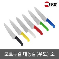 이보 이보 대동칼 우도 (소) 23cm 232958-23 색상선택, 황색, 1개