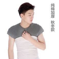어깨 넥 목 산모 남녀는 여름 수면 방한 보호 보온 조끼 워머 잠자는 중년, AD. 회색 두꺼운 크루넥 겨울 스타일