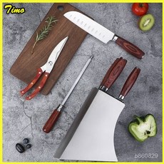 德國全套廚房刀具套裝七件組，家用菜刀廚師刀，多功能斬切刀切片刀水果刀料理刀, 1個, 60°以上,16cm