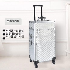 메이크업 박스 화장품 정리함 분리형 네일 캐리어 출장용, 실버