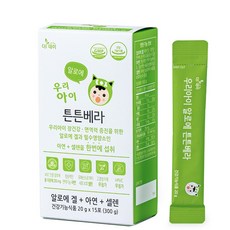 더데이 어린이영양제 알로에젤리 스틱 우리아이 튼튼베라 키즈아연 셀렌 면역증진 장건강 청포도맛, 1박스, 15회분