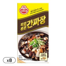 오뚜기 직접 볶은 간짜장 고형, 212g, 8개