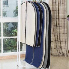 DFMEI 乾洗店防塵袋衣物防塵罩大衣透氣加厚衣罩西服防塵套衣架收納袋, 1個, 1個裝