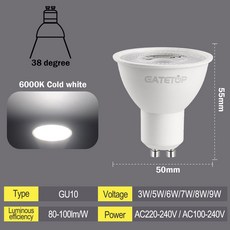 가정용 LED 스포트라이트 할로겐 램프 GU10 전구 5W 6W 7W 8W 9W AC 220V 100V 교체 30W 40W 50W 10, 38degree 6000K, AC100-240V, 1개, 05 38degree 6000K