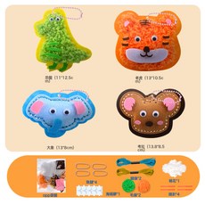 DFMEI 兒童手工diy縫縫樂不織布創意掛件材料包DIY玩偶擺件小孩禮物, 如圖, E款-袋裝(一套4個)