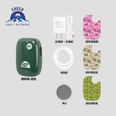 棲野Cheer 釣魚必備充氧機移動釣魚增氧機釣魚專用小型便捷式魚缸充氧打氧機加氧器 · 白色增氧機 充電器, 1個, 軍綠增氧機+充電器(送3張貼紙)