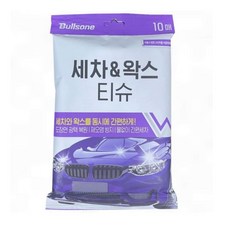 차량 광택 코팅 간편 티슈 10매 물없이 먼지제거 빠른 연마, 1개, 1ml