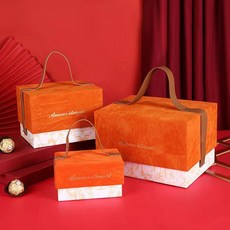 브로상회 견고한 버클과 손잡이가 있는 고급 답례품 선물상자, 1개, 오렌지