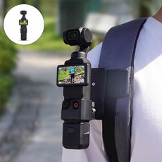 양손자유 360도회전 오즈모포켓3 4 백팩마운트 등산라이딩, 1개, Free