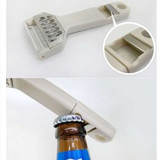 껍질벗기기 감자칼 채칼/병따개 겸용 (랜덤색상) 만능채칼 당근칼 당근채칼 감자깍는칼