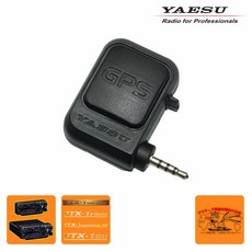 FGPS-5 YAESU GPS 안테나 유닛 FTX-1용