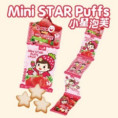 Love baby 小星泡芙 餅乾, 1個, 草莓蘋果 / 6051