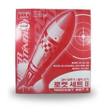 아카데미과학 로켓 세트 2 물로켓 과녁 맞추기 멀리 쏘기 과학교구 과학실험 과학놀이