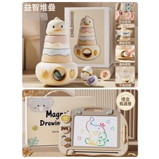 DFMEI 兒童畫畫板家用磁性力可消除擦寫字板1歲寶寶2塗鴉玩具生日禮物, 1個