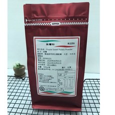 食料廣場 紫薯粉 純紫薯粉 紫心地瓜粉 purple sweet potato powder, 500g, 1個