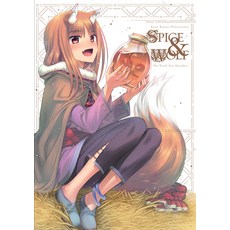 Keito Koume Illustrations Spice & Wolf: The Tenth Year Calvados Paperback, Yen Press