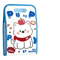 귀여운 강아지 아코디언파일 확장 가능한 학생 서류봉투 13칸, 1개, 푸른 색