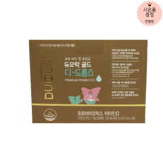 [약국판매제품] 듀오락 골드 디-드롭스, 1개, 15ml