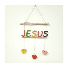 감나무아트 주일학교 JESUS 행잉 가랜드 만들기 diy 키트 교회 선물 친구 유치부 초등부