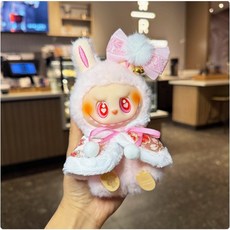 라부부인형옷 (세트) 악세사리 1.2.3세대 통용 (인형 미포함) 21~43번, 33번, 1개