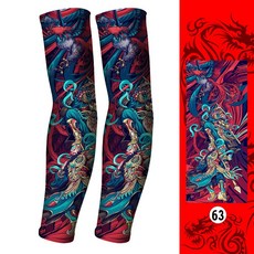 슬리브 남자 여름 원활한 Armguard 태양 보호 커버 야외 장갑 운전 얼음 실크 여성, M, WS63, 1개