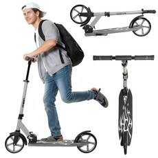 Rahmory 킥 스쿠터 만 6세 이상 어린이 청소년 및 성인용 접이식 스쿠터 4가지 높이 조절 가능 ABEC9 베어링 최대 99.8kg(220파운드) 지지 (그레이), Rahmory 킥 스쿠터 만 6세 이상, 어린이, 청소