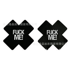 性感誘惑蕾絲乳貼, 1個, 十字黑,均碼