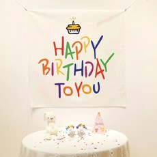 생일 현수막 레터링 패브릭 포스터 97x85cm DD-13007 eun99709UJ, 단일