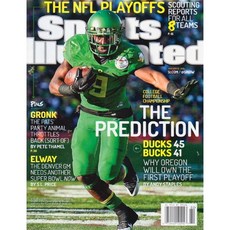 Sports Illustrated USA 2015년 1월12호 (미국 스포츠 일러스트레이티드 잡지)