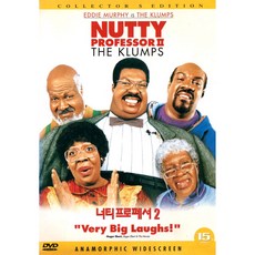 너티 프로페서 2(Nutty Proffesor 2: The Klumps)(DVD), 1