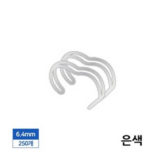 제본 3대1 와이어링 6.4mm 250개입 은색 jeo4+1fTr, 1매